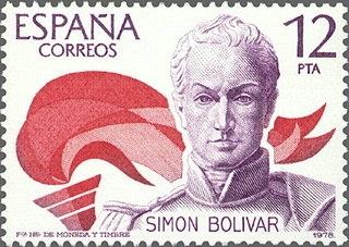 z vendido ESPAÑA 1978 2490 Sello Nuevo America España Simon Bolivar Espana Spain Espagne Spagna Spanje Spanien 