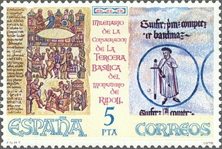 ESPAÑA 1978 2506 Sello Nuevo Milenario de la Consagración de la Tercera Basilica del Monasterio de Santa Maria de Ripoll Espana Spain Espagne Spagna Spanje Spanien 