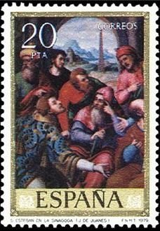 ESPAÑA 1979 2540 Sello Nuevo Día del Sello. Juan de Juanes IV Cent. de su Muerte San Esteban en la Sinagoga Espana Spain Espagne Spagna Spanje Spanien 