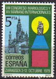 ESPAÑA 1979 2543 Sello ** MNH VIII Congreso Mariologico y XV Mariano Internacional en Zaragoza El Pilar Espana Spain Espagne Spagna Spanje Spanien 