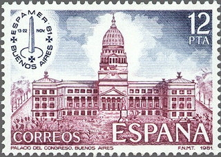 ESPAÑA 1981 2632 Sello Nuevo Exposición Internacional de Filatelia de América, España y Portugal, ESPAMER´81. Palacio del Congreso de Buenos Aires y Logotipo de Espamer´81 Yvert2265 Scott2250 Espana Spain Espagne Spagna Spanje Spanien 