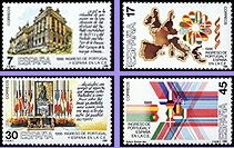 z vendido ESPAÑA 1986 2825/8 Sellos Nuevos Ingreso España en CEE Palacio Real Madrid, Mapa de Europa, Mesa del Salon de columnas del Palacio Real y Alegoria