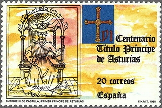 ESPAÑA 1988 2975 Sello Nuevo Centenario Creación titulo Principe Asturias Espana Spain Espagne Spagna Spanje Spanien 