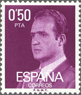 ESPAÑA 1977 2389 Sello Nuevo Serie Basicas Rey Don Juan Carlos I 0,50p