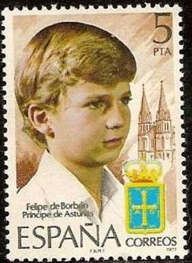 ESPAÑA 1977 2449 Sello Nuevo Felipe de Borbón Principe de Asturias y Basilica de Covadonga