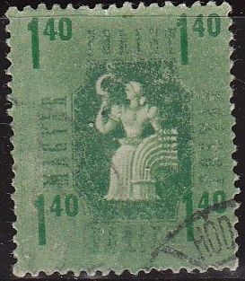 z vendido Hungria 1946 Scott 796 Sello Agricultura usado 1,40f Magyar Posta Ungarn Hungary Hongrie Ungheria Hongarije 