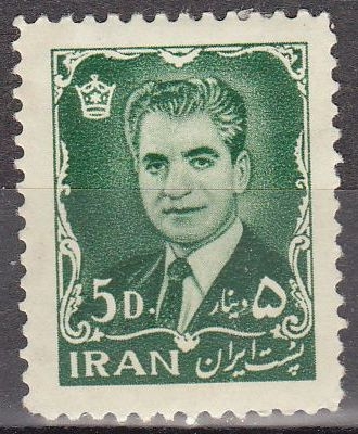 z vendido IRAN 1962 Scott 1209 Sello Mohammed Reza Shah Pahlavi 5D usado 