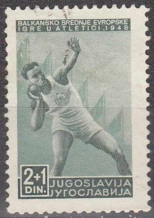 YUGOSLAVIA 1948 Scott B155 Sello Deportes Lanzamiento de Peso usado 