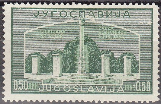 YUGOSLAVIA 1941 Scott B120 Sello Nuevo Sobretasa para Veteranos de Guerra de Ljubjana Monumento 