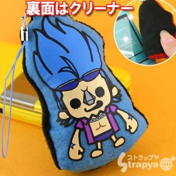 Franky - Limpia pantallas para movil