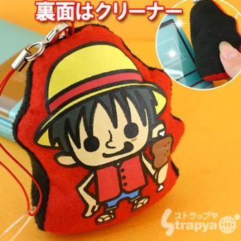 Luffy - Limpia pantallas para movil