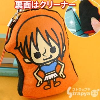 Nami - Limpia pantallas para movil