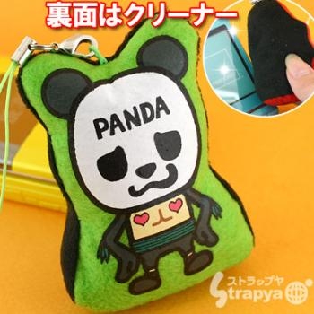 Pandaman - Limpia pantallas para movil