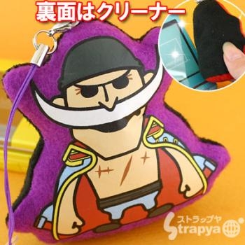 Shirogihe - Limpia pantallas para movil