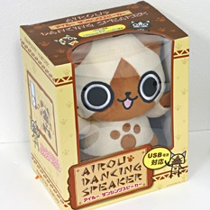 Altavoz Bailarin Gato.