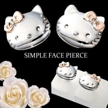 Pendientes Hello Kitty Plata Detalle Rosa.