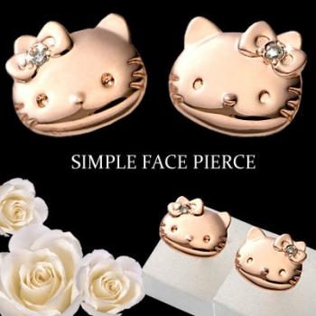 Pendientes Hello Kitty Plata bañada en Rosa.