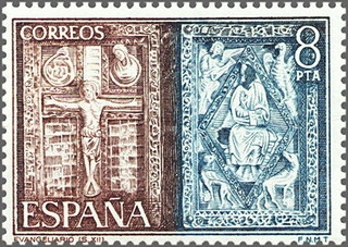 España 1975 2252C Sello ** Exposicion Mundial Filatelia Orfebrería Española Espada de Boabdil Timbre Espagne Spain Spagna Espana Spanje Spanien 
