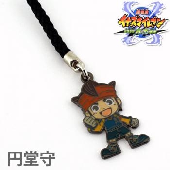 Inazuma llavero Endo Mamoru