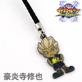 Inazuma llavero Goenji Shuya