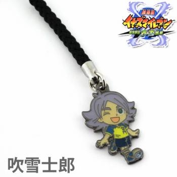 Inazuma llavero Fubuki Shirou