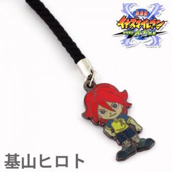 Inazuma llavero Kiyama Hiroto