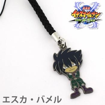Inazuma llavero Eska Bamel