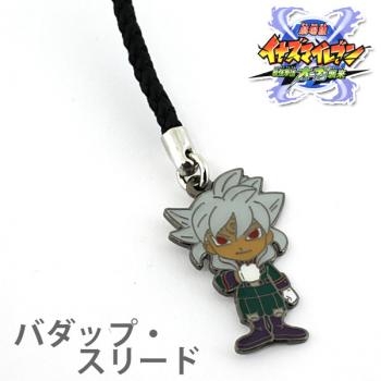 Inazuma llavero Baddap Sleed