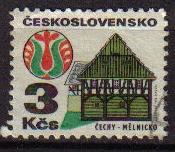 Checoslovaquia 1971 Scott 1735 Sello º Arquitectura House and Folk Art Milnik Michel 2080 Ceskolovensko Ceskolovensko Czechoslovakia Tchecoslovaquie