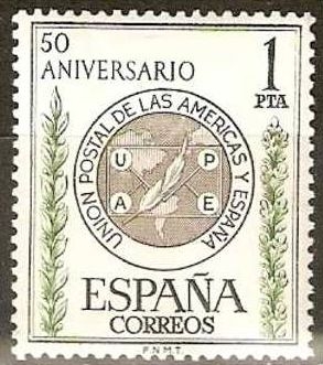 España 1962 1462 Sello ** Aniv. Union Postal de las Americas y España UPAE Timbre Espagne Spain Spagna Espana