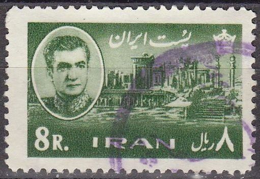 Iran 1962 Scott 1217 Sello º Mohammed Reza Shah Pahlavi y Palacio Darius Persepolis 8R Timbre