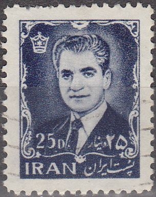 z vendido Iran 1965 Scott 1332 Sello º Mohammed Reza Shah Pahlavi 25D Timbre