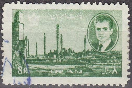 z vendido Iran 1965 Scott 1339 Sello º Mohammed Reza Shah Pahlavi y Palacio Darius Persepolis 8R Timbre