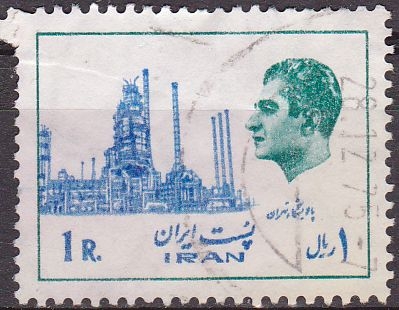 Iran 1975 Scott 1834 Sello º Refinería Teheran y Mohammed Reza Shah Pahlavi 1R Timbre