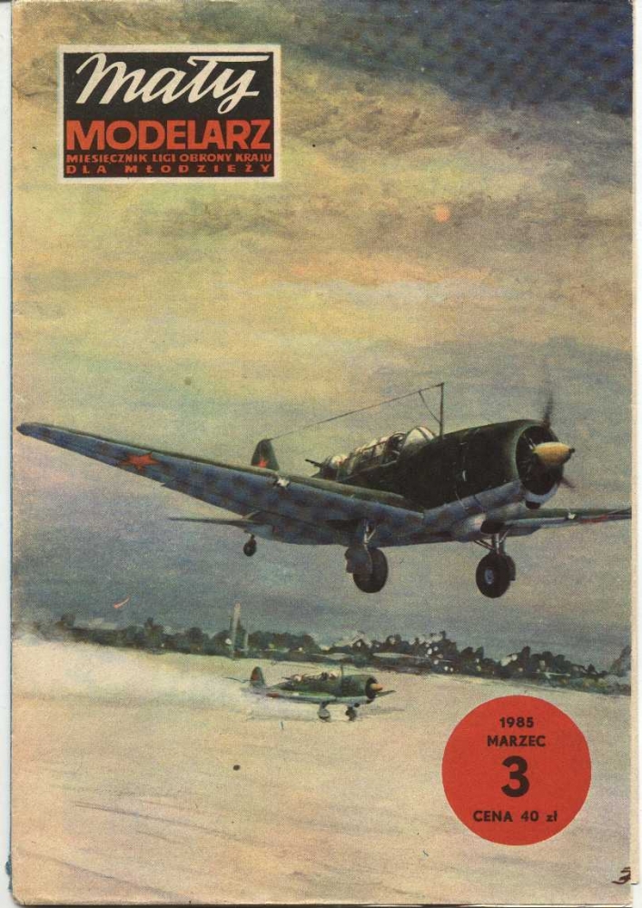 SU-2