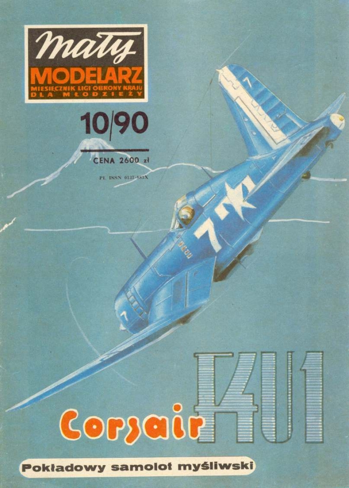 F4-U1