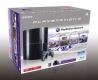 Consola Playstation 3 160 Gb + Tarj. Descarga PSN (70 €)