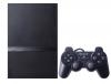 Consola PlayStation 2 (Two).
