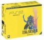 PlayStation 2 (Two) + Final Fantasy XII