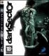 Dark Sector PS3