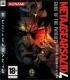 Metal Gear Solid 4: Guns of the Patriots PS3