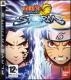 Naruto Ultimate Ninja Storm PS3