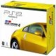  Consola PlayStation 2 + Gran Turismo 4 (New Edition) 