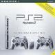 Playstation 2 (Two) Silver Starter Pack