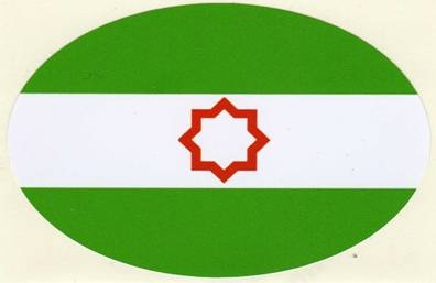 Pegatina coche tartéssica