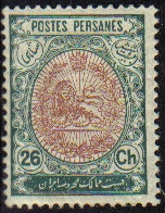 IRAN 1909 Scott 456 Sello Nuevo 26c Escudo de Armas con restos de charnela 