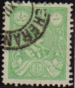 Z vendido IRAN 1926 Scott 725 Sello 3c Shah Reza Pahlavi Usado