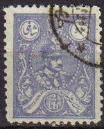 Z vendido IRAN 1928 Scott 741 Sello 2c Shah Reza Pahlavi Usado