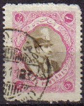 Z vendido IRAN 1931 Scott 762 Sello 3c Shah Reza Pahlavi Usado