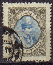 Z vendido IRAN 1931 Scott 770 Sello 27c Shah Reza Pahlavi Usado